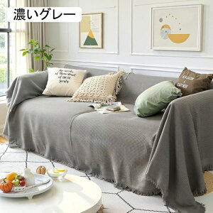 \t@[Jo[ }`Jo[ k 􂦂 ybg΍  It ꖳn h~ ho rO hoJo[ sN 90*150cmTCY