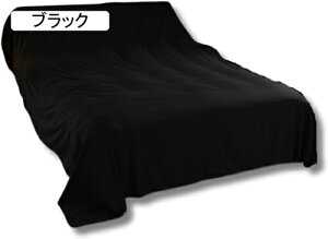 }`Jo[ \t@[xbhJo[ ` zR悯Jo[ 240cm×300cm (ubN)