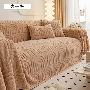 \t@[Jo[ 230×180cm 2l| 3l| It _炩 ӂӂ g \t@pbh NbV \t@[ Xbv 􂦂 ho ~p C~e[VETM TSFTJ36