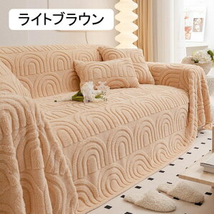 \t@[Jo[ 230×180cm 2l| 3l| It _炩 ӂӂ g \t@pbh NbV \t@[ Xbv 􂦂 ho ~p C~e[VETM TSFTJ36