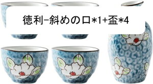 Zbg  傱  Ƃ Zbg ԕ {p a𓿗Zbg u   1 ۂ2Zbg  a  퐻  j Mtg v[