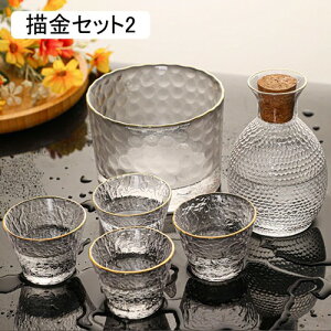 Zbg  Ƃ Zbg ϔMKX   u ̂ OXZbg MZbg  r 푵  ACX{g    g 蕨 gx