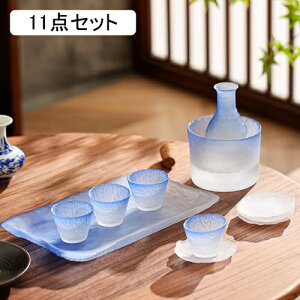 酒器セット 徳利 とっくり お猪口 ぐい呑み おちょこ セット シンプル おしゃれ 酒器 ガラス グラス ガラス徳利セット 日本酒用 上品 熱燗セット 酒燗冷酒器 清酒 花見 家庭用 プレゼント ギ