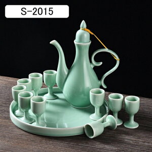 12点セット 酒器セット 徳利 とっくり おちょこ ぐい呑み 酒盃 セット 酒器揃 酒水差し 徳利1個 ぐい呑み10個セット トレー付き 宮廷風 アンティーク 陶磁器製 清酒 冷酒 結婚記念日 父の日