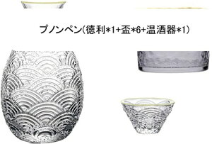  a KXZbg  Zbg 𐅍 Ƃ Zbg 傱  u KX OX ϔMKX {p Vv `IȓJbv a𓿗Zbg 