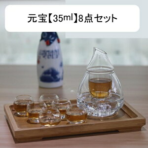 Zbg OXZbg  Zbg ۂ 傱 KX OX +6 p MZbg  a  u 𐅍  ru {p Ԍ  ӎ 