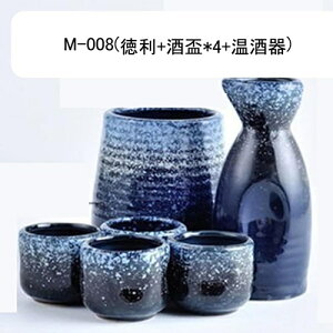 {   Ƃ Zbg  傱 u Zbg 1 150ml ۂ2   a𓿗Zbg g Vv  v[g j  