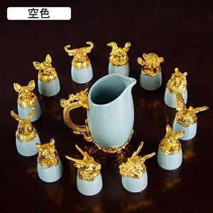 Zbg \x 퐻 ۂ  傱 Ƃ 1 u12  {p pیP[Xt a𓿗Zbg ؕ  ` q av[g 蕨 Mtg