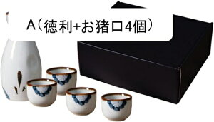 5_Zbg  G  Zbg 1 4Zbg 傱 Ƃ Zbg Mtg{bNXt { 蕨 v[g zj a Z~bN H@Ή d