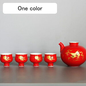 酒器セット 陶器 鶴柄 お洒落 おしゃれ 手作り 徳利 とっくり ぐい呑み おちょこ 徳利+お猪口4個 5点セット ギフトボックス付き 滑り止め お酒入れ 花見 日本酒用 清酒 引っ越し祝 誕生日の贈