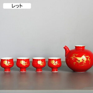 酒器セット 陶器 鶴柄 お洒落 おしゃれ 手作り 徳利 とっくり ぐい呑み おちょこ 徳利+お猪口4個 5点セット ギフトボックス付き 滑り止め お酒入れ 花見 日本酒用 清酒 引っ越し祝 誕生日の贈