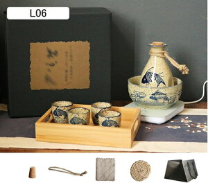 おちょこ ぐい呑み とっくり セット 酒器セット 和酒徳利セット 日本酒用 陶器製 お猪口 酒盃 酒水差し トレイ 絵柄 お洒落 おしゃれ 上品 花見 晩酌 冷酒 引っ越し祝 キャンプ 父の日 母の日