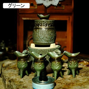 Zbg   Ƃ Zbg 傱  ؕ 푵  u  +4++Xg[u 7_Zbg Be[W   i {p z