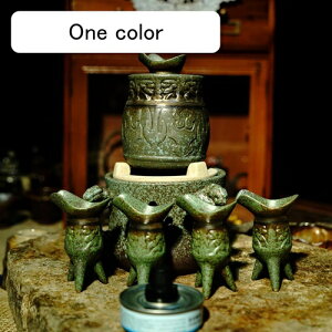 酒器セット 陶器 徳利 とっくり セット おちょこ お猪口 中華風 酒器揃 お酒入れ 酒盃 酒器 徳利+お猪口4個+酒燗器+ストーブ 7点セット ヴィンテージ お洒落 おしゃれ 上品 日本酒用 引っ越