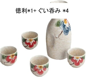 Zbg  傱 Zbg { ۂ ԕ a Z~bN Vv   5_Zbg gC u  330ml dqWOK zj  ƒp 