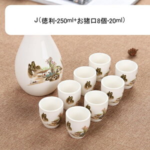 ۂ  5_Zbg ԕ 퐻  傱 Ƃ Zbg {p a𓿗Zbg {g    a ~ Ē   Vv ސEj v[g