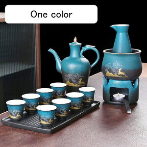 酒器セット 徳利 とっくり ぐい呑み おちょこ 鹿柄 持ち手付き 熱燗セット 酒盃 酒水差し 燗器 燗瓶 熱燗 ストーブ おしゃれ 陶磁器製 日本酒用 温酒用 宴会 清酒 父の日 家庭用 正月 新年