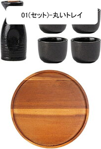   Zbg 5Zbg 1 4 傱Zbg Ƃ   Mtg{bNXt { 蕨  v[g zj a Z~bN H@Ή dq