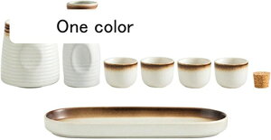 徳利セット おちょこ 酒器 お猪口セット とっくり 盃 陶磁器製 日本酒用 和酒徳利セット ボトル 酒器揃 お酒入れ 燗器 燗瓶 温酒用 電子レンジOK 食洗機対応 清酒 来客用 晩酌 宴会 贈り物