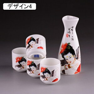 5_Zbg  Zbg 傱 Ƃ ۂ  푵  {p G   Vv i {g u p +4  ӎ 蕨 Ɩp