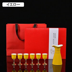 7�_�Z�b�g ����1�� �����ۂ�6�Z�b�g ���� �Ƃ����� �����傱 ��u ������� �{�g�� �M�t�g�{�b�N�X�t�� �����퐻 �V���v�� ���{��p �ӎ� ���� �Ԍ� ���� �����z���j �v���[���g ���蕨