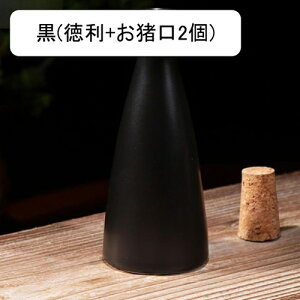 ۂ 傱 Ƃ Zbg +2 G  Z~bN {g u   3_Zbg {p  Ԍ aH j zj ̓ ȃ