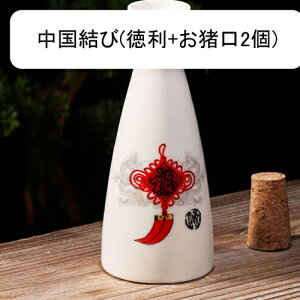 ۂ 傱 Ƃ Zbg +2 G  Z~bN {g u   3_Zbg {p  Ԍ aH j zj ̓ ȃ