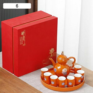 10点セット 徳利*1 盃*8 トレー付き 酒器セット 絵柄 お洒落 エレガント 上品 おちょこ とっくり ぐい呑み 持ち手付き 蓋付き ギフトボックス付き 陶器 日本酒用 宴会 業務用 結婚祝い プ