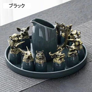 酒器 セット 十二支 セラミック 徳利 とっくり お猪口 ぐい呑み おちょこ かわいい 動物 ギフトボックス付き 手付き徳利 ボトル 酒盃 上品 お洒落 おしゃれ 日本酒用 宴会 晩酌 プレゼント ギ