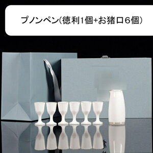 Zbg ۂ 傱  Ƃ Zbg 1+6 𐅍 u a𓿗Zbg vmy i Mtg{bNXt Ԍ ӎ ސEj qp 蕨 v[g