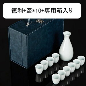 Zbg   Ƃ 傱 ۂ  푵  290ml *1+u*10 ~ p Z~bN GKg Vv i  蕨 v[g