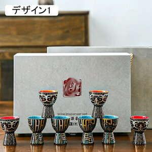 Zbg  傱 ۂ8Zbg  `IȓJbv G  {p {앗 GKg i Mtg{bNXt j ƒp ̓ ̓ Mtg v[