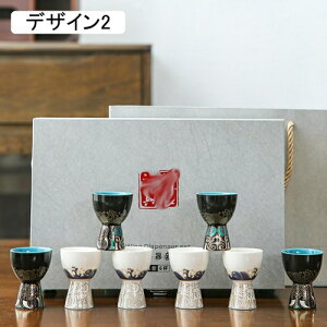 Zbg  傱 ۂ8Zbg  `IȓJbv G  {p {앗 GKg i Mtg{bNXt j ƒp ̓ ̓ Mtg v[