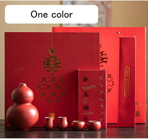 酒器セット 陶器 ぐい呑み おちょこ 徳利 とっくり セット 熱燗セット 酒燗器 燗瓶 酒器揃 お酒入れ 酒盃 上品 温酒用 ギフトボックス付き セラミック 宴会 冷酒 引っ越し祝 来客用 プレゼン