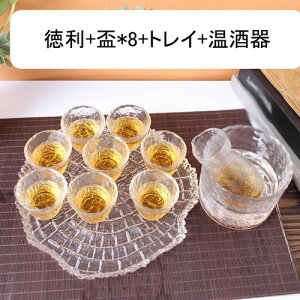 Zbg ۂ  傱 Ƃ Zbg ϔMKX  r OX {OX KX ꕨ KXZbg p k Vv Ԍ ӎ ECX