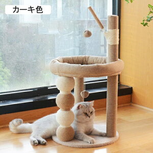 Lbg^[ u  y  RpNg VjAL ~Čp ^L 芴  ]|h~fUC J[LF W] 40*78 Lxbh ^s ȃXy[X X