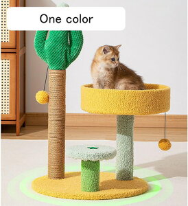 ߂Ƃ ˂ ܌ O[ Lbg^[ ˂ |[ L ܌  L^[ Lbg^[ VRTCU ybgpi gݗĊȒP lRpi 41cm L  L^[ L