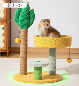 ߂Ƃ ˂ ܌ O[ Lbg^[ ˂ |[ L ܌  L^[ Lbg^[ VRTCU ybgpi gݗĊȒP lRpi 41cm L  L^[ L