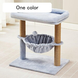 ペット用品 猫 おもちゃ 階段 踏み台 53cm ステップ ソファ 猫 ベッド 滑り止め 登りやすいステップ 爪とぎ ブルー 猫 キャットタワー おしゃれ かわいい シンプル 低い段差 ジャンプの苦手