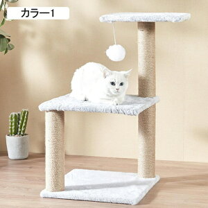 �L���b�g�^���[ �~�j �L�^���[ ���^ �Ⴂ ������ �����u�� 35*35*65 �܂Ƃ��|�[�� �܌��� ���R �L�̂������� �R���p�N�g �J���[2 �ȃX�y�[�X ��� �L�x�b�h �W�]�� �L �X�e�b�v �L�p