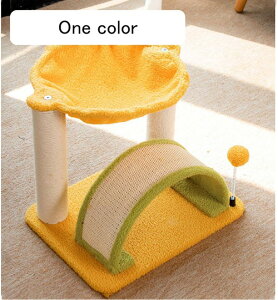 キャットタワー ミニ 猫タワー 低い 猫 爪研ぎ ねこタワー おしゃれ 可愛 猫ランド 展望台 据え置き 省スペース 小型 スリム 爪とぎ 猫のおもちゃ コンパクト 頑丈 カラー1 40*30*32