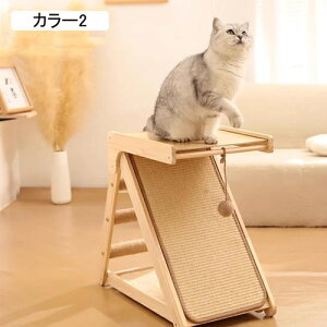 折り畳み 爪とぎ 猫ツリー 展望台 頑丈 猫の遊び場 おもちゃ ポンポン カラー2 キャットタワー 木製 スリムデザイン 大型猫用 子猫向け 猫タワー 60*30*52 多頭飼い 組み立て簡単 安定性