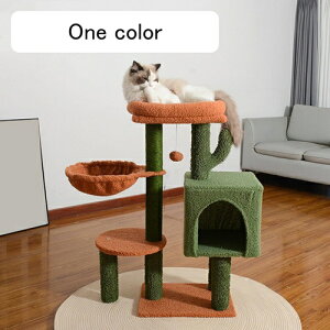 �T�{�e�� �f�U�C�� �L �܂Ƃ� 43*33*87 �L���b�g�^���[ �L�c���[ �܌��� �����u�� �܌����|�[�� �ȃX�y�[�X �T�C�U���� �L�������� �K���K�� ������� �L�n�E�X �K�i �R�[�i�[ ��� �J��