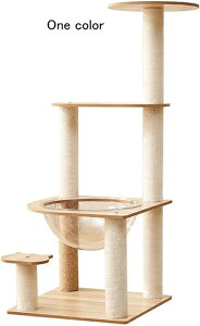 キャットタワー 透明ボウル 宇宙船付き 多頭飼い カラー1 掃除簡単 爪とぎポール キャットタワー 大型猫用 40cm コンパクト 据え置き型 スリム 猫タワー 猫のおもちゃ 展望台 猫ベッド 運動不