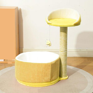 猫おもちゃ 爪研ぎ 爪とぎ つめとぎ おしゃれ イエロー 滑り止め キャットタワー 低い 耐摩耗 40*50 スリム 据え置き コンパクト 猫タワー 組立簡単 ストレス解消 子猫やシニア猫 省スペース