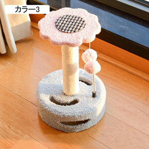 Lp܂Ƃ L܌ XgX Ƌjh~ J[2 ^sP ʋC ϋv L X R[i[ Lbg^[ 26*35   W]