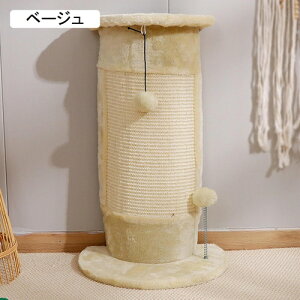 L ܂Ƃ L^[ Lp ܌ ܖ Lbg|[ 35*58 L̂ VRTCU  ϋv Ƌ\t@ی ˂ ^s XgX  Lbg^[ L^