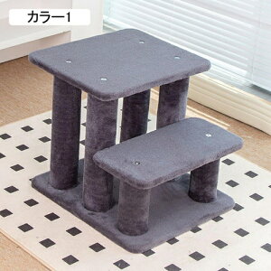 キャットタワー ミニ 猫タワー 38*44*38 階段 ペット カラー1 階段ステップ 低い 猫 爪研ぎ おしゃれ スリム 可愛い 猫 ベッド ジャンプの苦手な猫ちゃん 仔猫 シニア 据え置き 省スペ