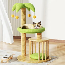 キャットタワー 子猫 ミニ ミニタワー コンパクト 猫 麻紐 爪とぎ ポール 猫タワー 猫 爪研ぎ キャットタワー 猫タワー 低い カラー1 省スペース 天然サイザル麻紐 据え置き ねこおもちゃ 50
