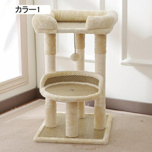 킢 Lbg^[ Ⴂ X ~j qLVjAL ȃXy[X ܂Ƃ Lpi L^[ W] RpNg VRTCU 40cm u CeA J[2 Lxbh Lbgc